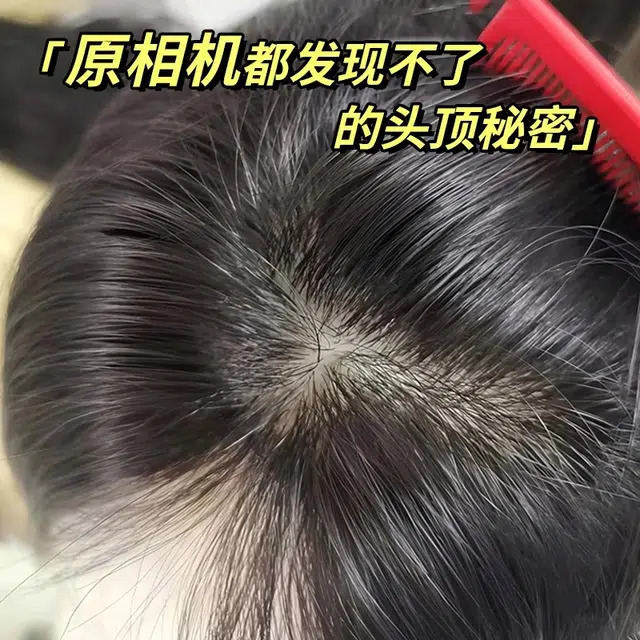 27cm