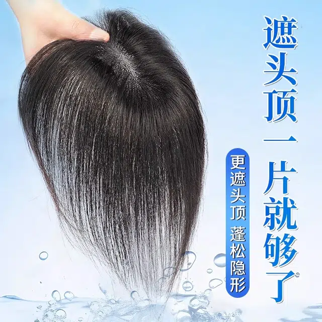 25cm