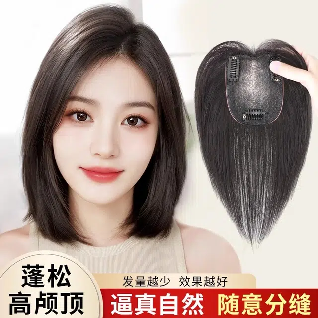 25cm