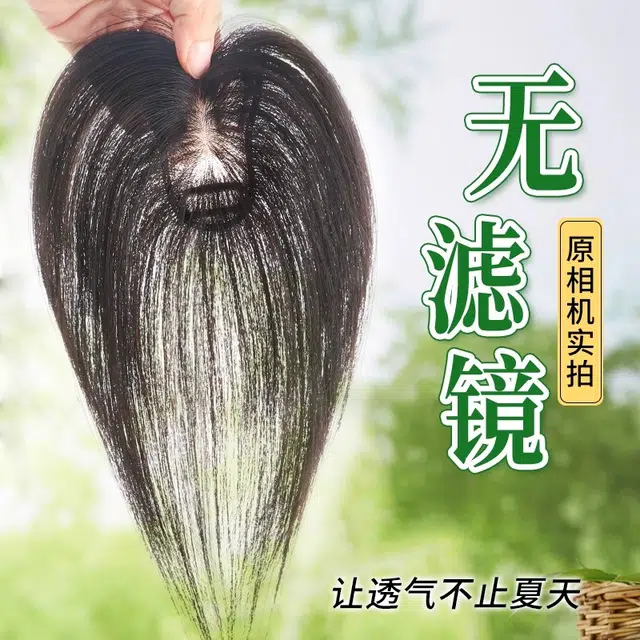 25cm