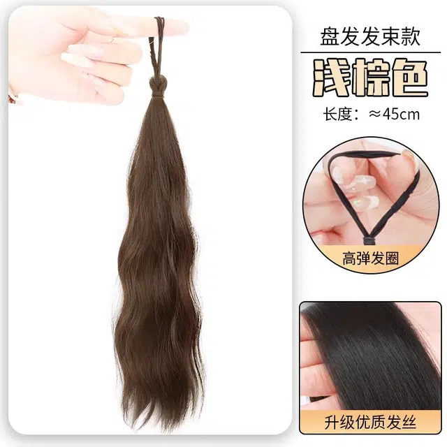 黛姿 丸子头 发圈自绕式假发 仿真发花苞头 棕黑色/浅棕色/深棕色