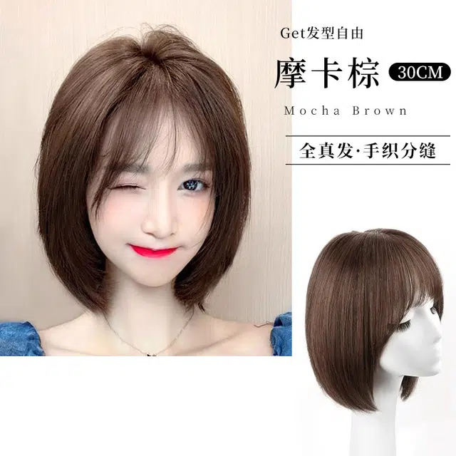 黛姿 短发假发套 全真人发丝 手织分缝 自然无痕 清颜减龄