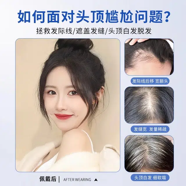 30cm