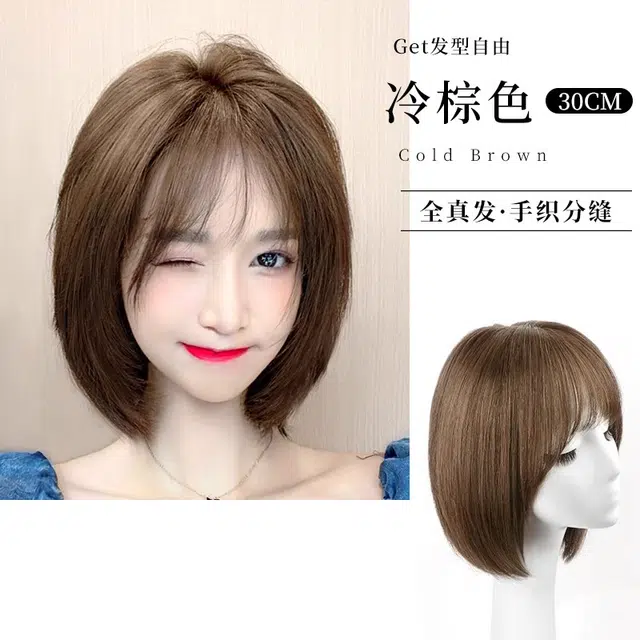 黛姿 短发假发套 全真人发丝 手织分缝 自然无痕 清颜减龄