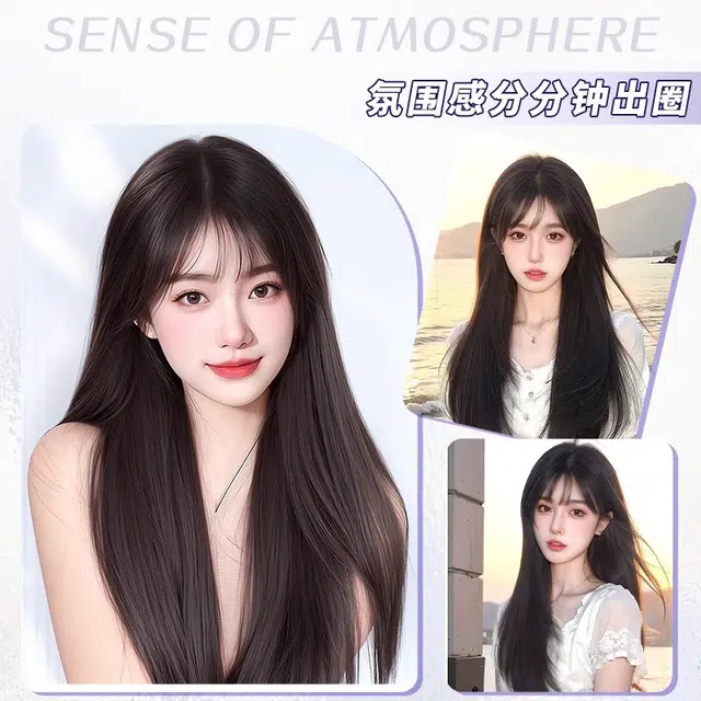 黛姿 长直发八字假发 头顶增发量蓬松遮白发 自然色/摩卡棕