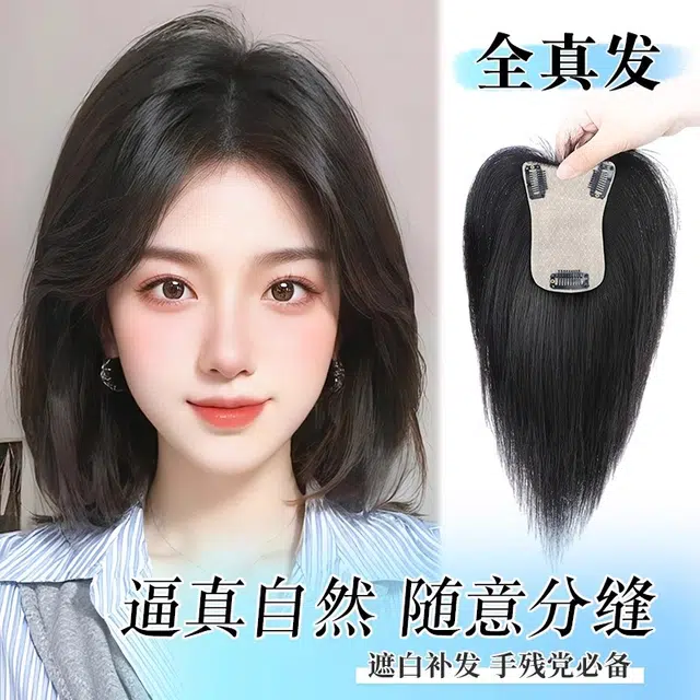 30cm