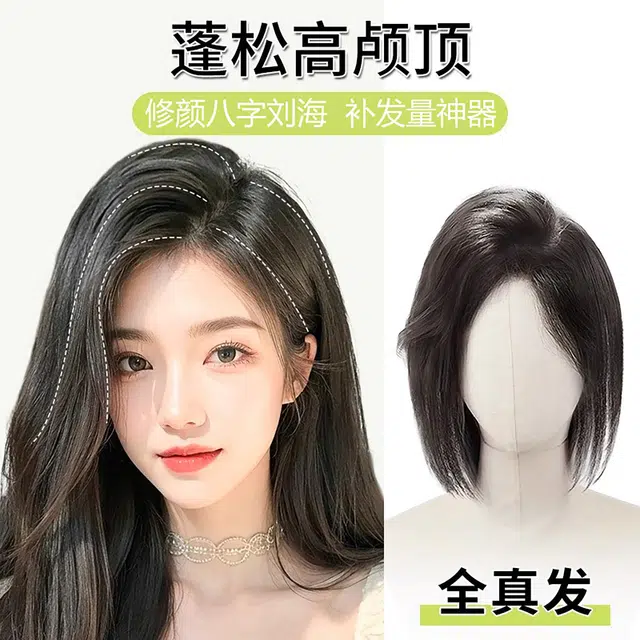 25cm