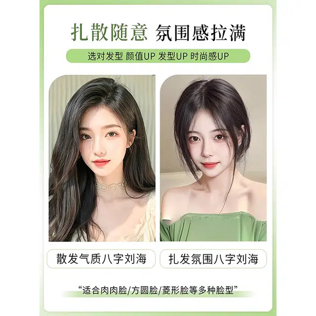 25cm