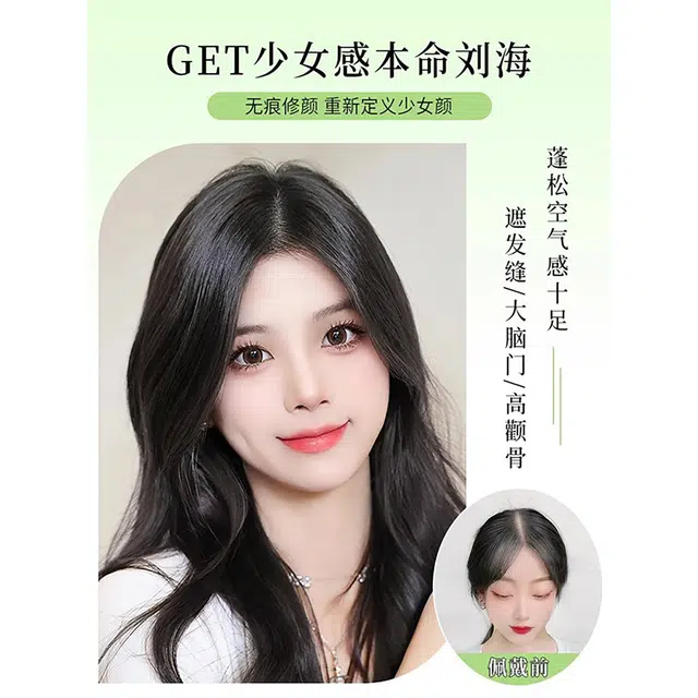 25cm
