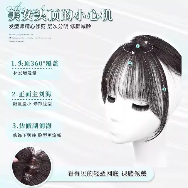 25cm