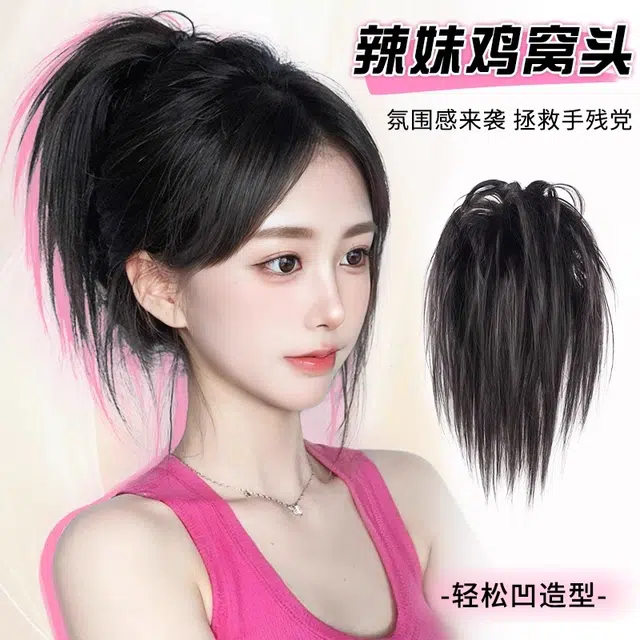 艾雪梦 抓夹鸡窝头假发 蓬松盘发发包长须鸡毛发抓 棕黑色/自然黑/浅棕色/深棕色