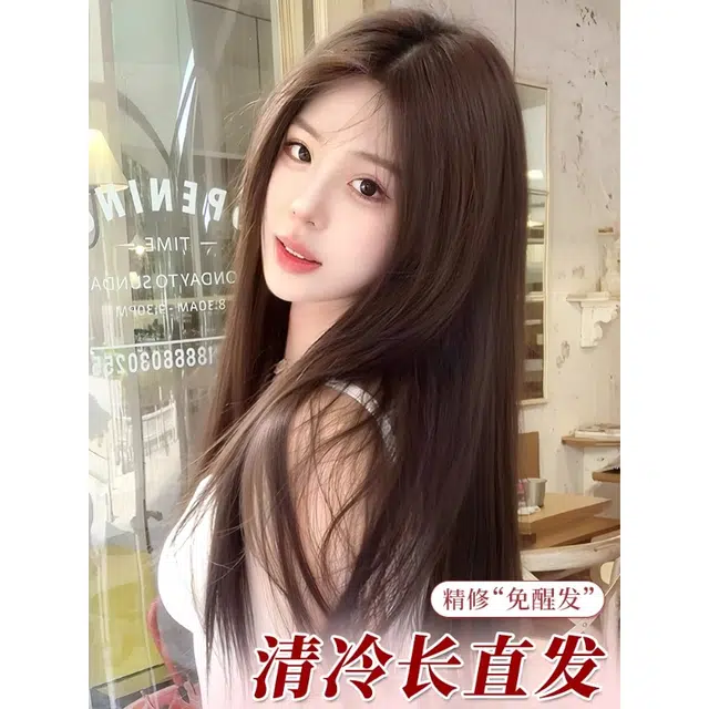 55cm