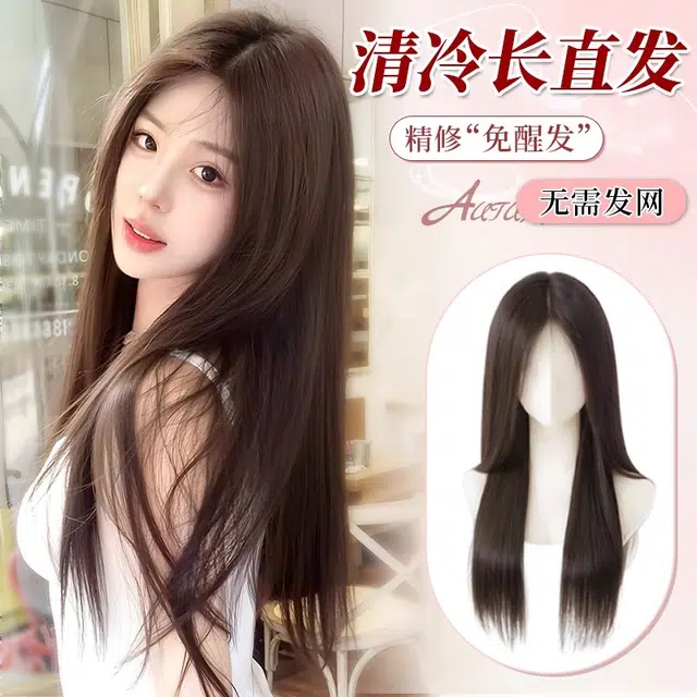 55cm
