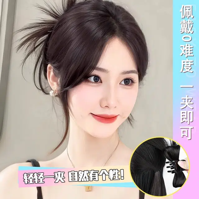 艾雪梦 鸡毛头抓夹假发 增高颅顶 蓬松 自然