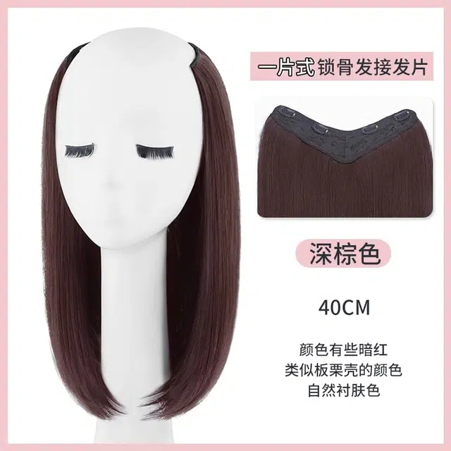 艾雪梦假发片女头顶补发增发量蓬松仿真真人发发片无痕长发接发片一片式自然轻盈