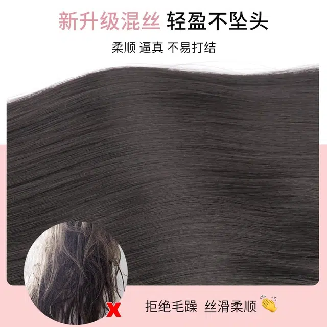艾雪梦假发片女头顶补发增发量蓬松仿真真人发发片无痕长发接发片一片式自然轻盈