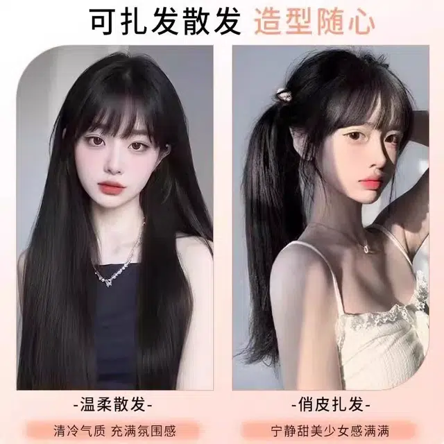 艾雪梦 大波浪假发套 自然蓬松 修颜减龄 显发量