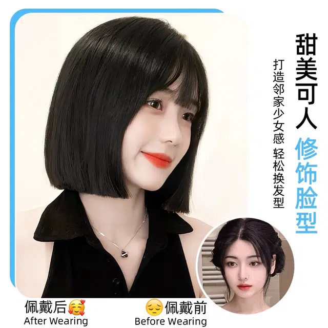 30cm