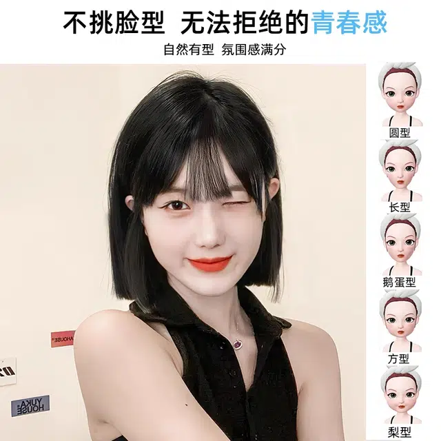 30cm