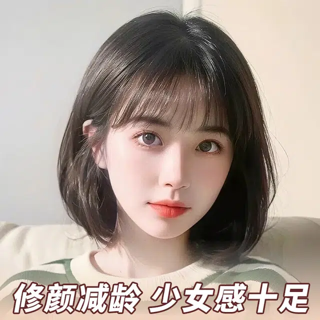 40cm