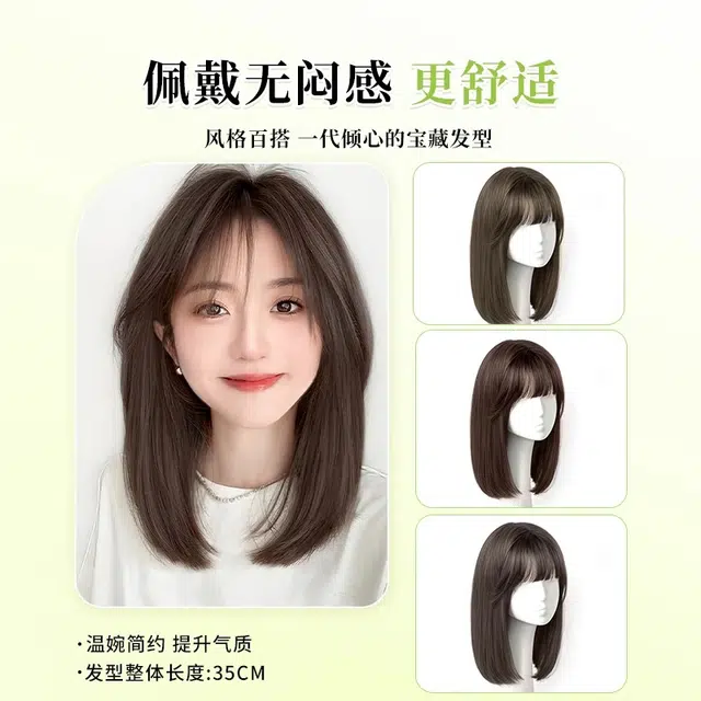 35cm
