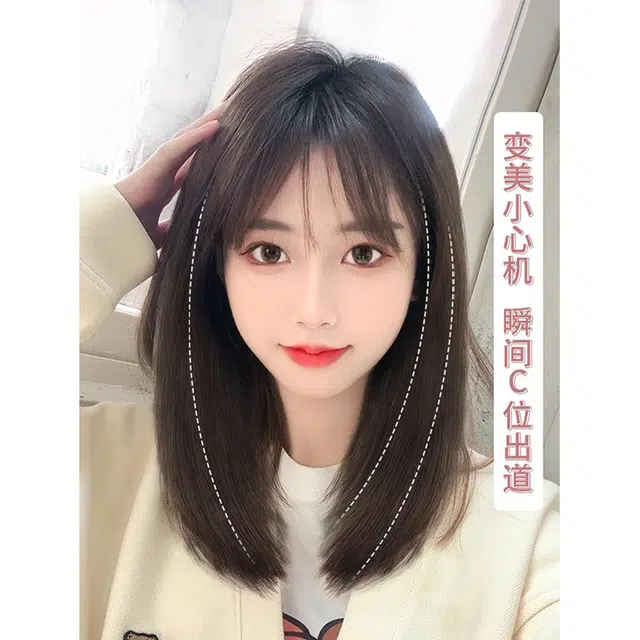 艾雪梦假发片女头顶补发增发量蓬松仿真真人发发片无痕长发接发片一片式自然轻盈