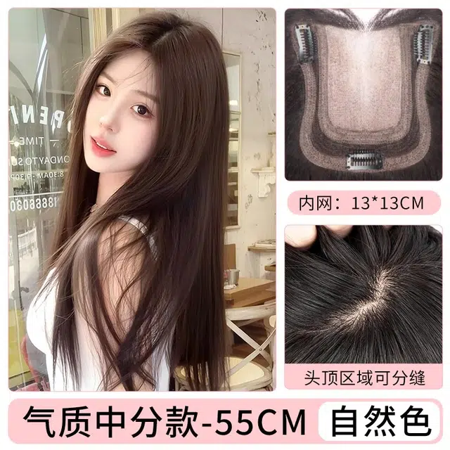 55cm