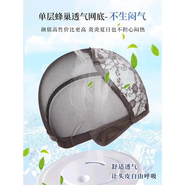 艾雪梦 波波头短发假发 时尚减龄薄款四季可戴 摩卡棕
