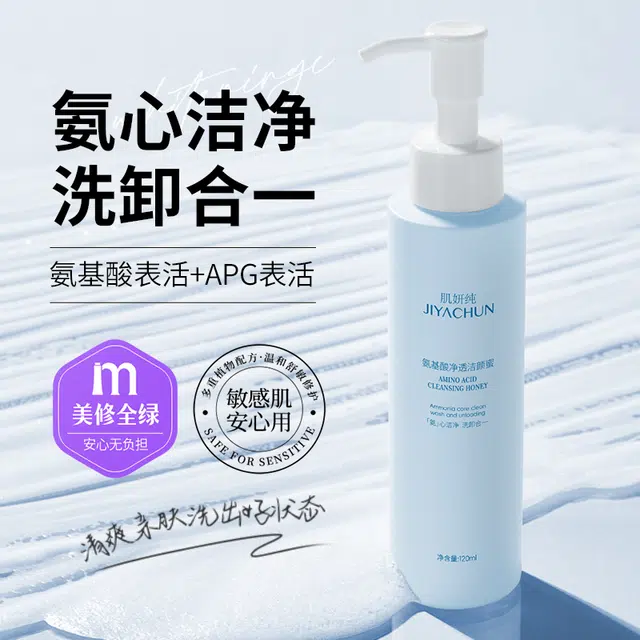 120ml