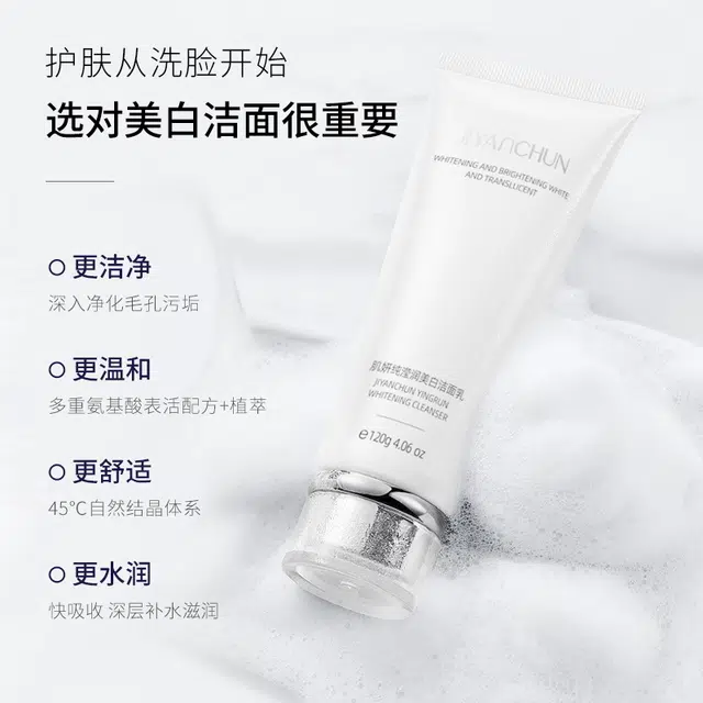 120g120g*2