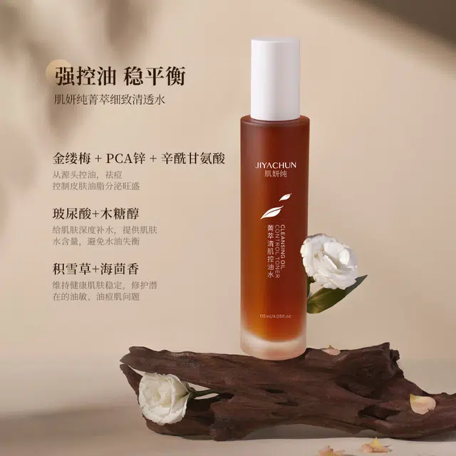 115ml+100g