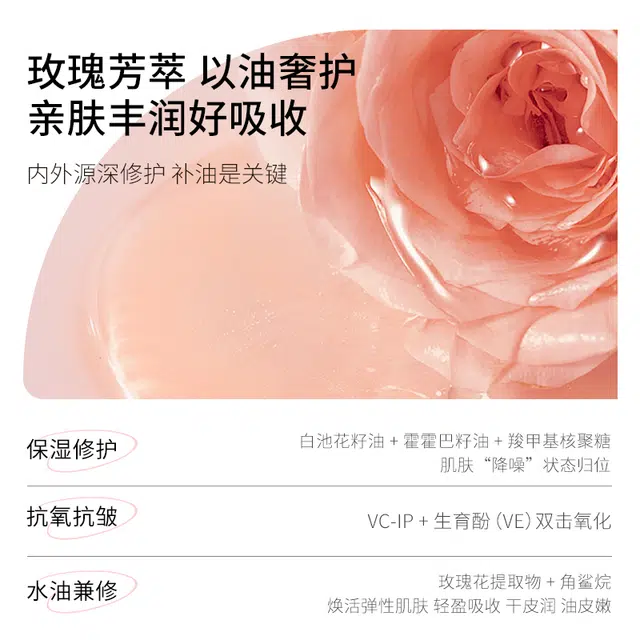 38ml