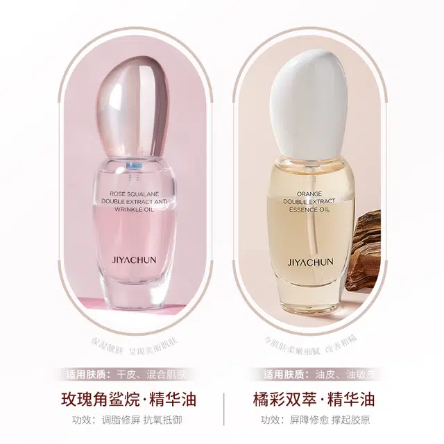 38ml