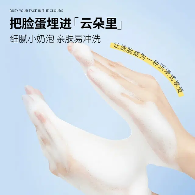 120ml