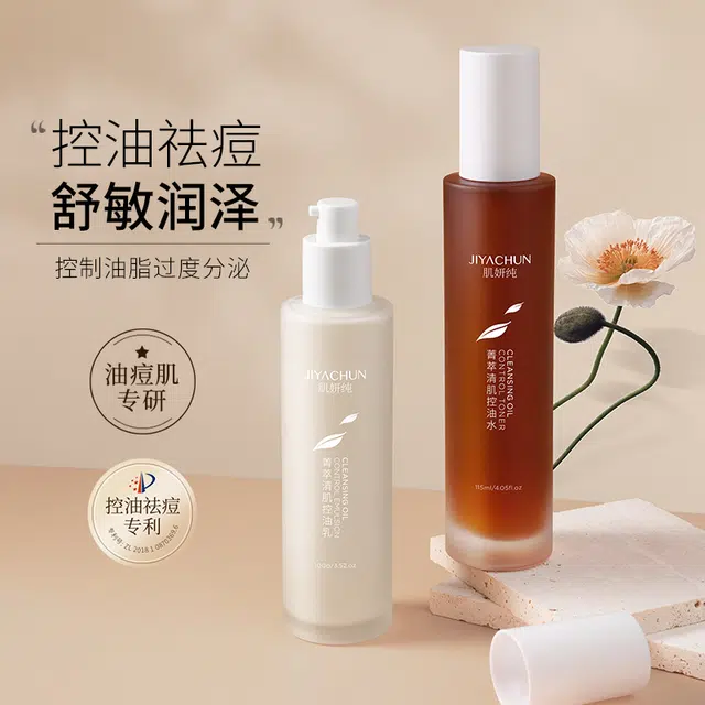 115ml+100g