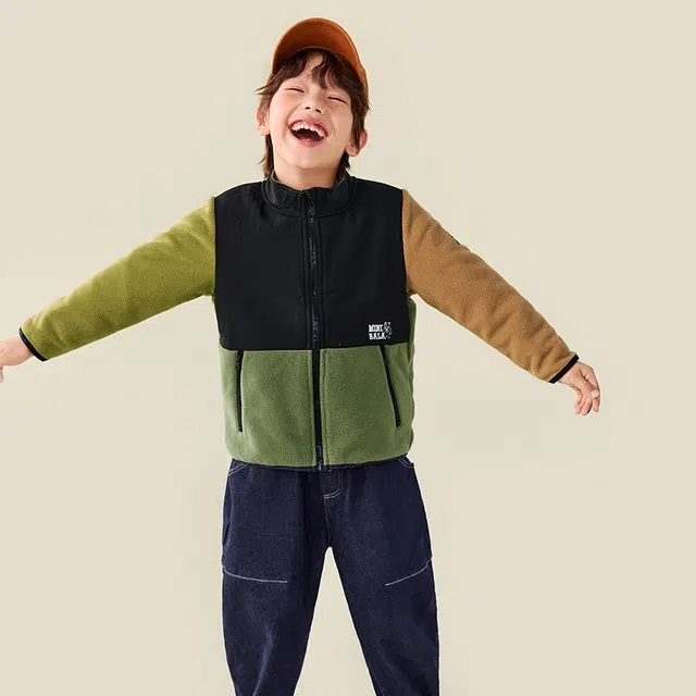 mini bala