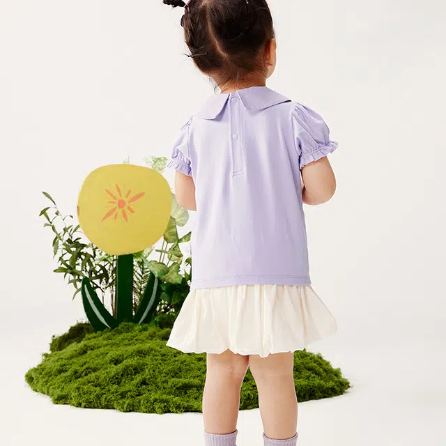 mini balaT SS25