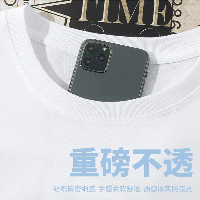 TRANSFORMERS T