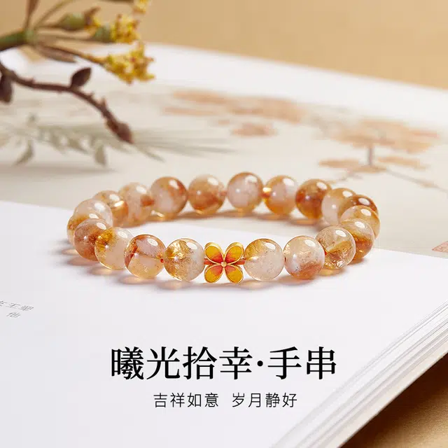 CHOW TAI KING