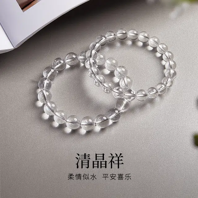 CHOW TAI KING