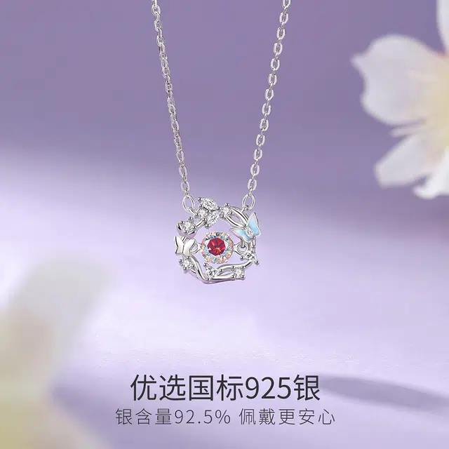CHOW TAI KING s925