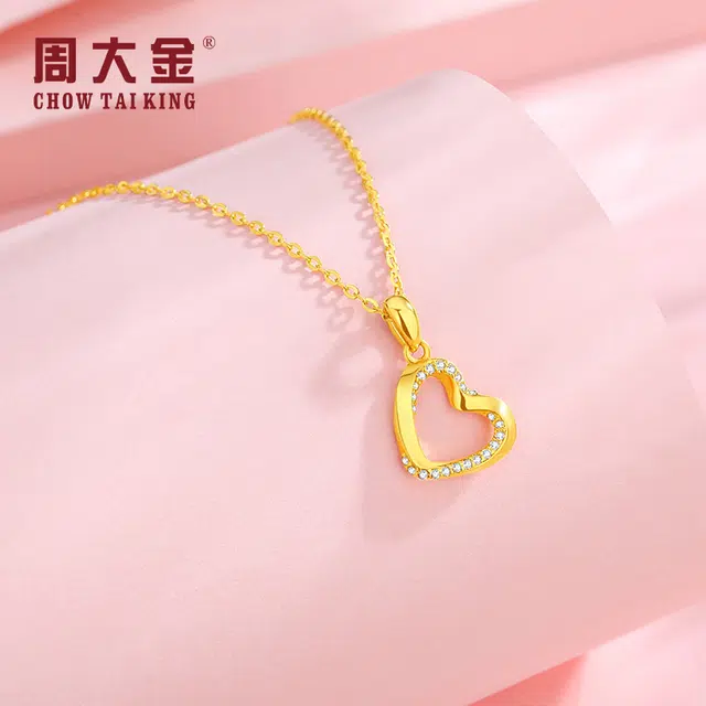 CHOW TAI KING insins