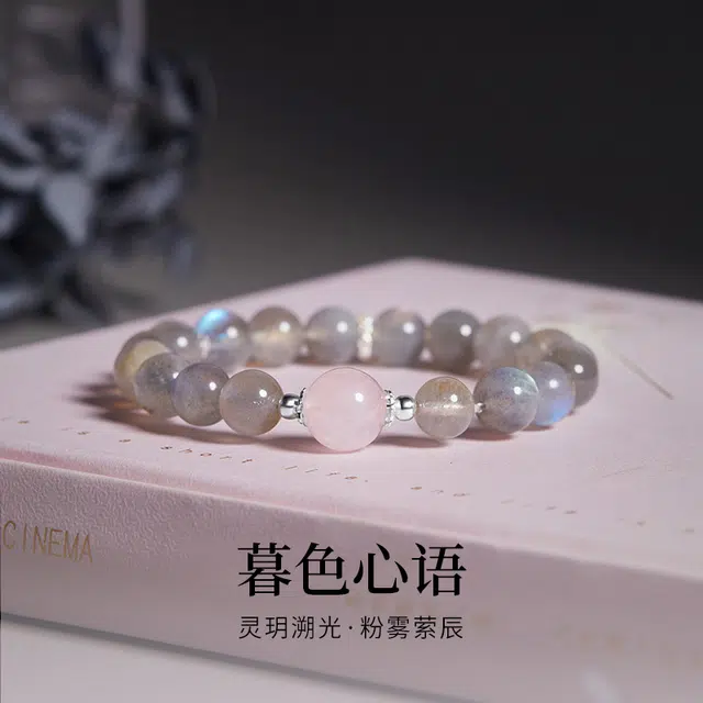 CHOW TAI KING 925