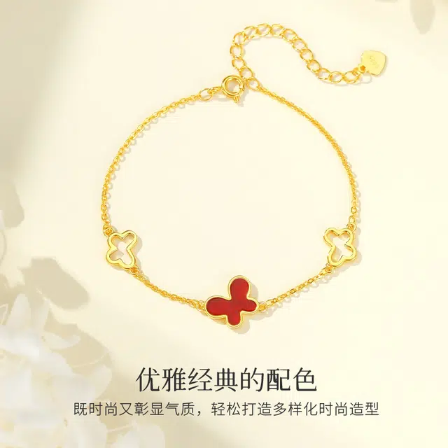 CHOW TAI KING