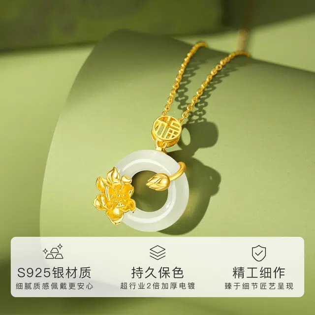 CHOW TAI KING