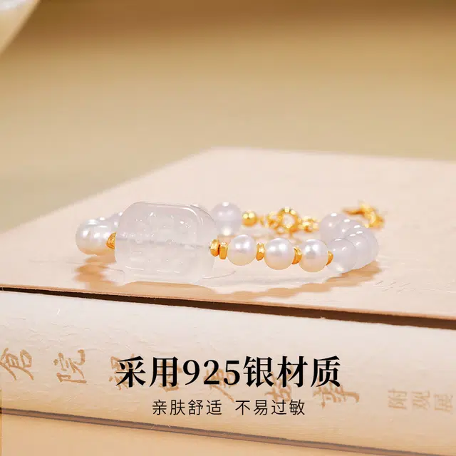 CHOW TAI KING