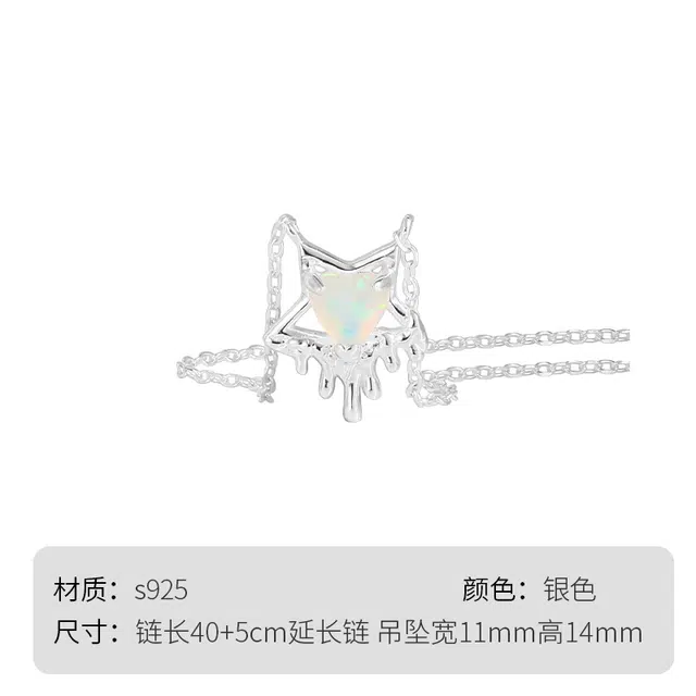 CHOW TAI KING S925