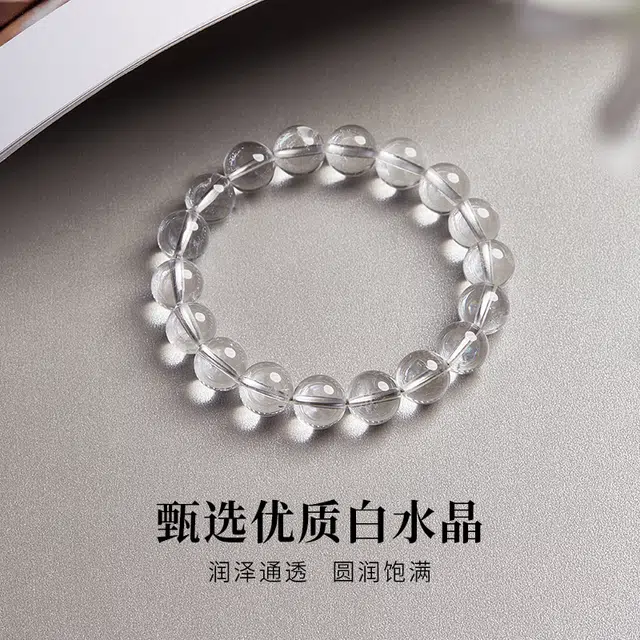 CHOW TAI KING