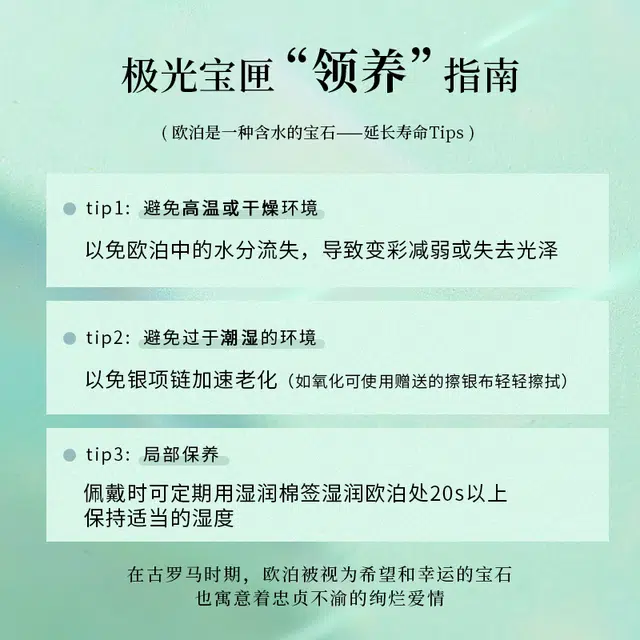 CHOW TAI KING