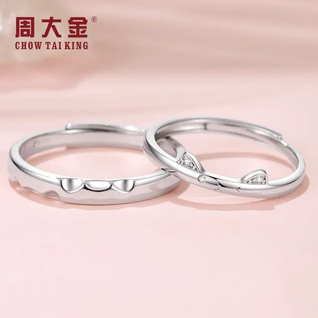 CHOW TAI KING 999